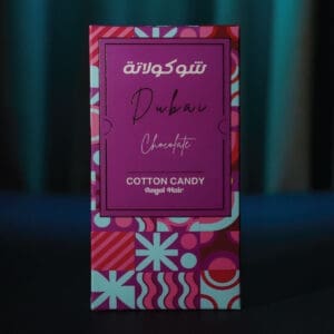 Cotton Candy Angel Hair 200g